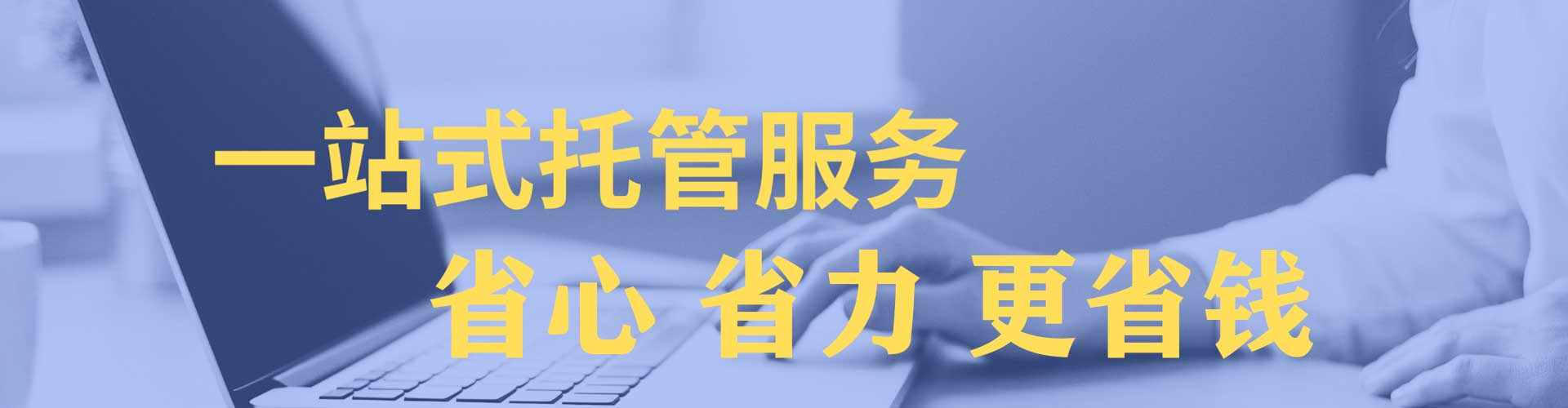 钟祥sem怎么做